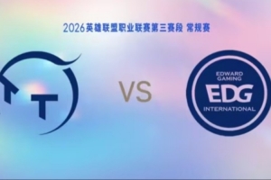 keshi兰博致命掉点成转折 保双C团战输出可兜底EDG翻盘击败TT